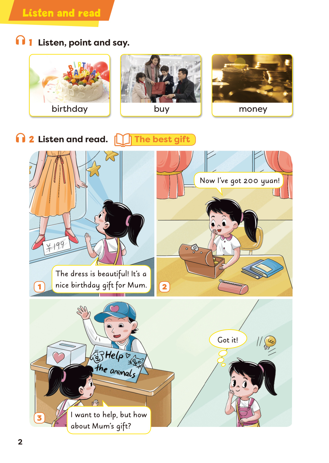 novel_1004db814cd4.jpg