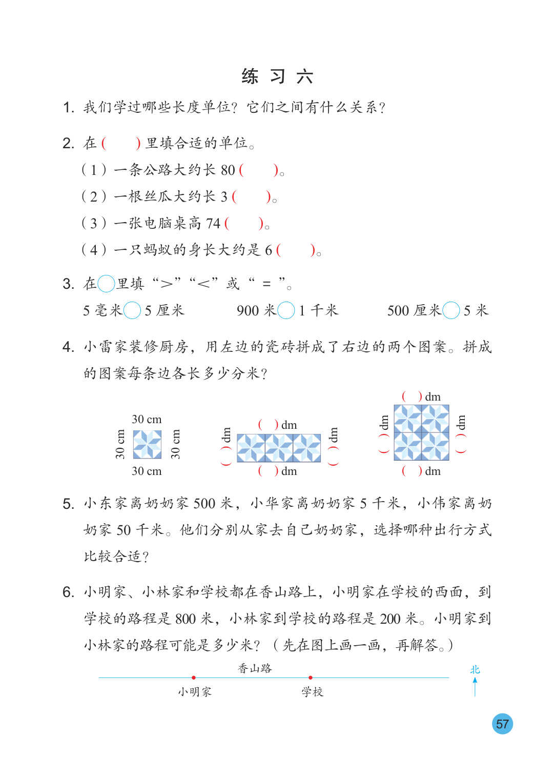 novel_008245ef96ff.jpg