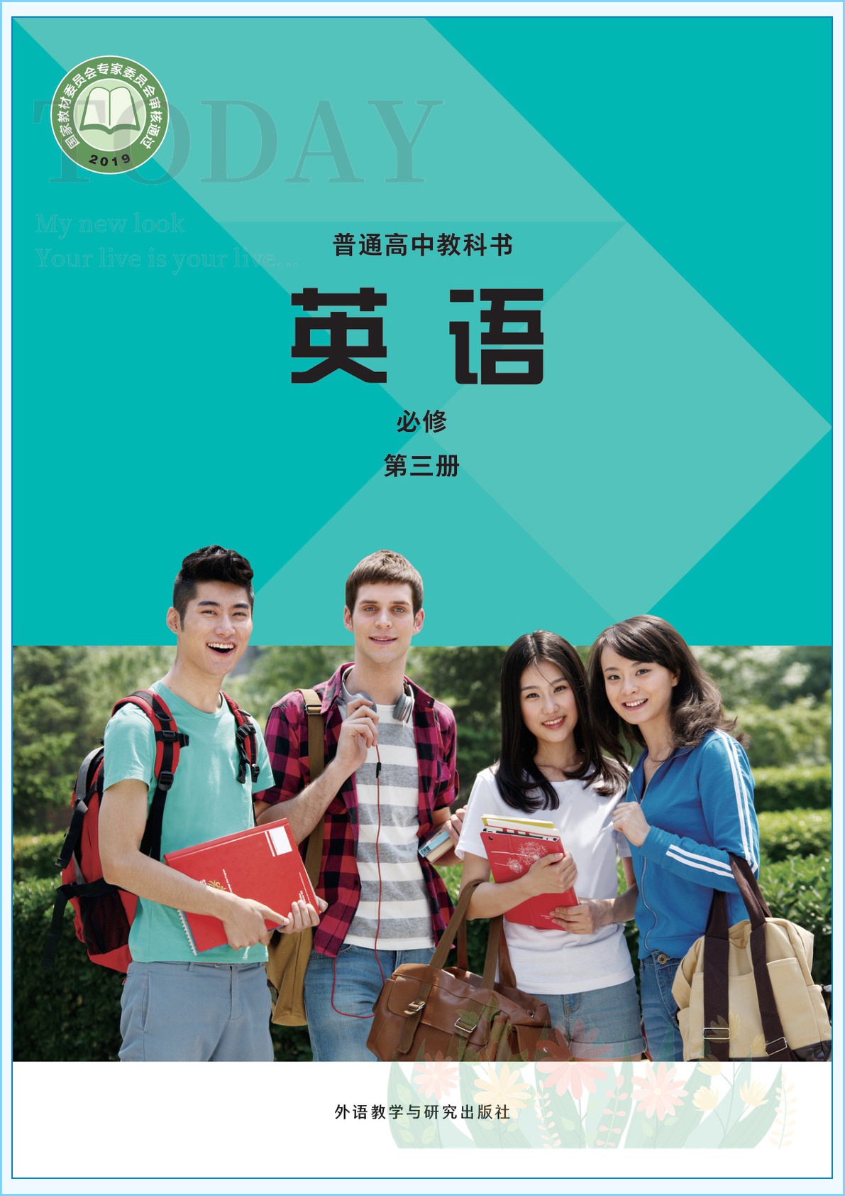 novel_a2b88468b1a6.jpg