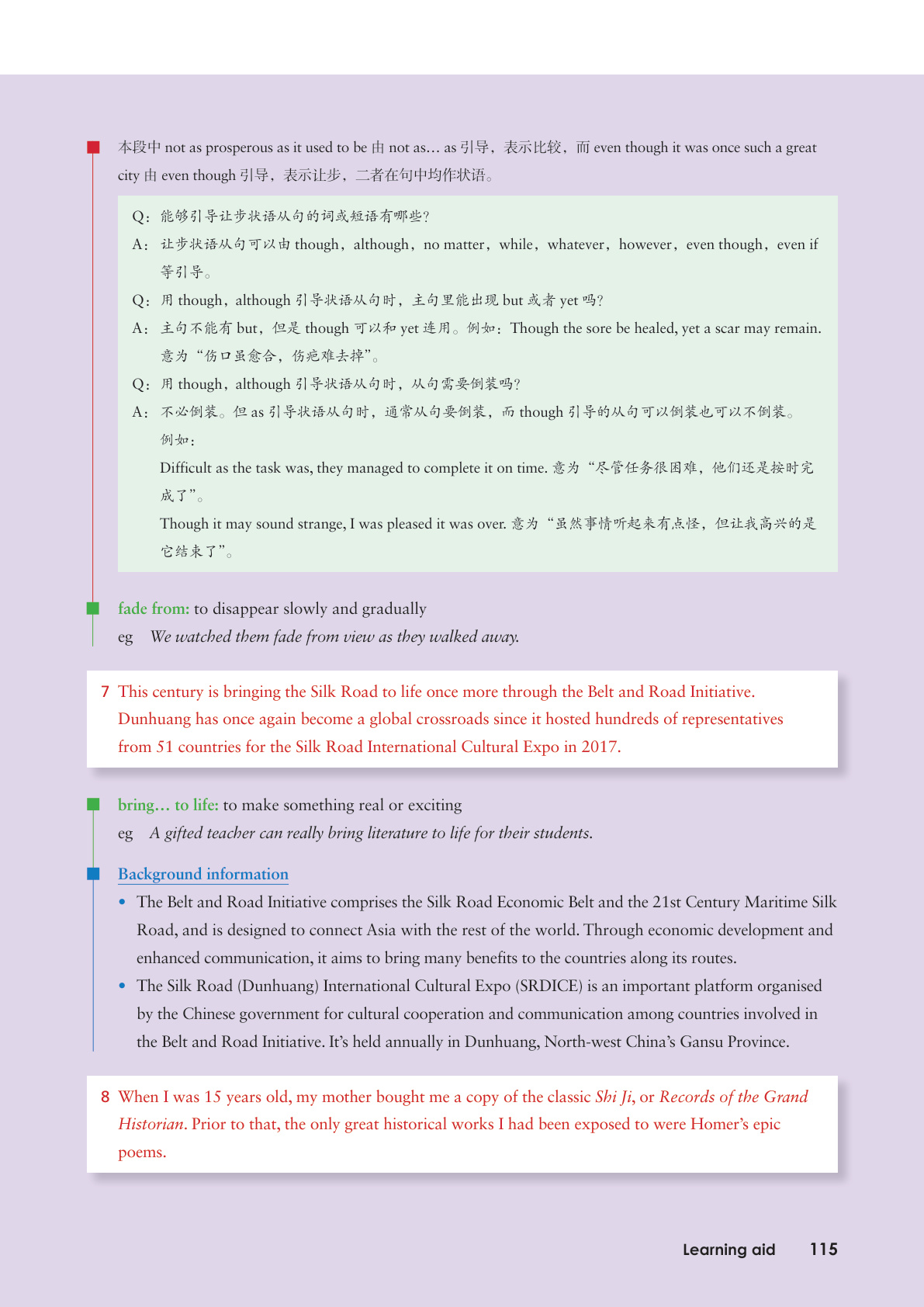 novel_c026c09b8918.jpg