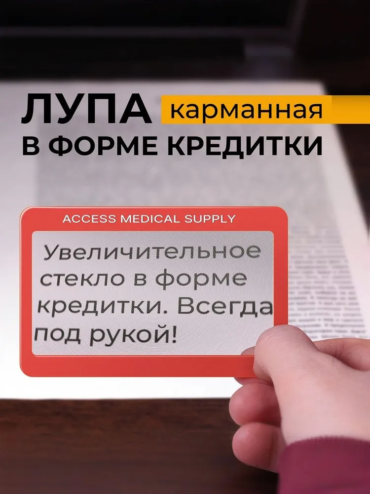 7711430740.webp