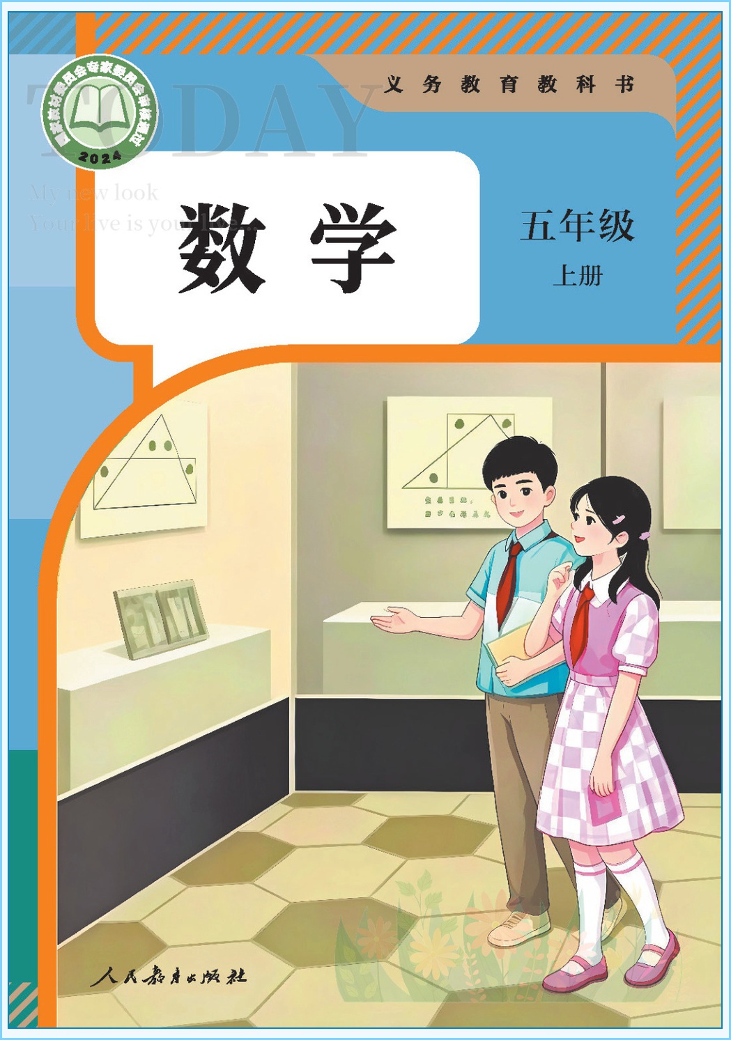 novel_052dd15f2ad1.jpg