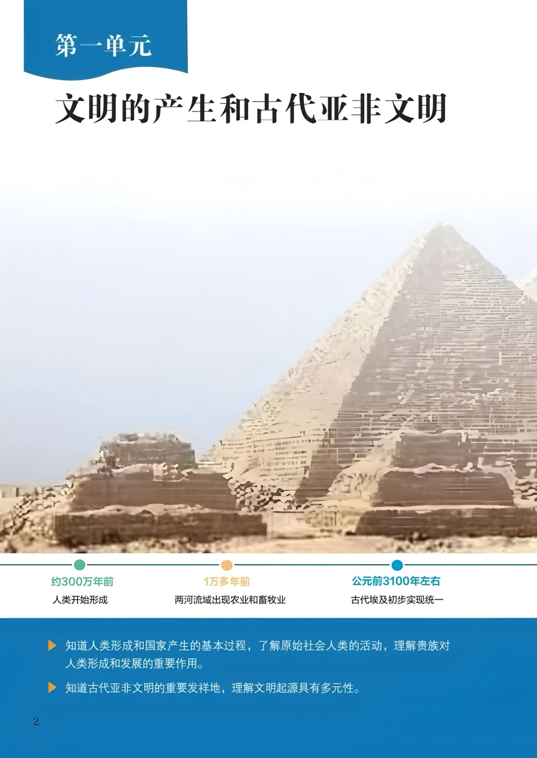 novel_50e461d7f8c0.jpg