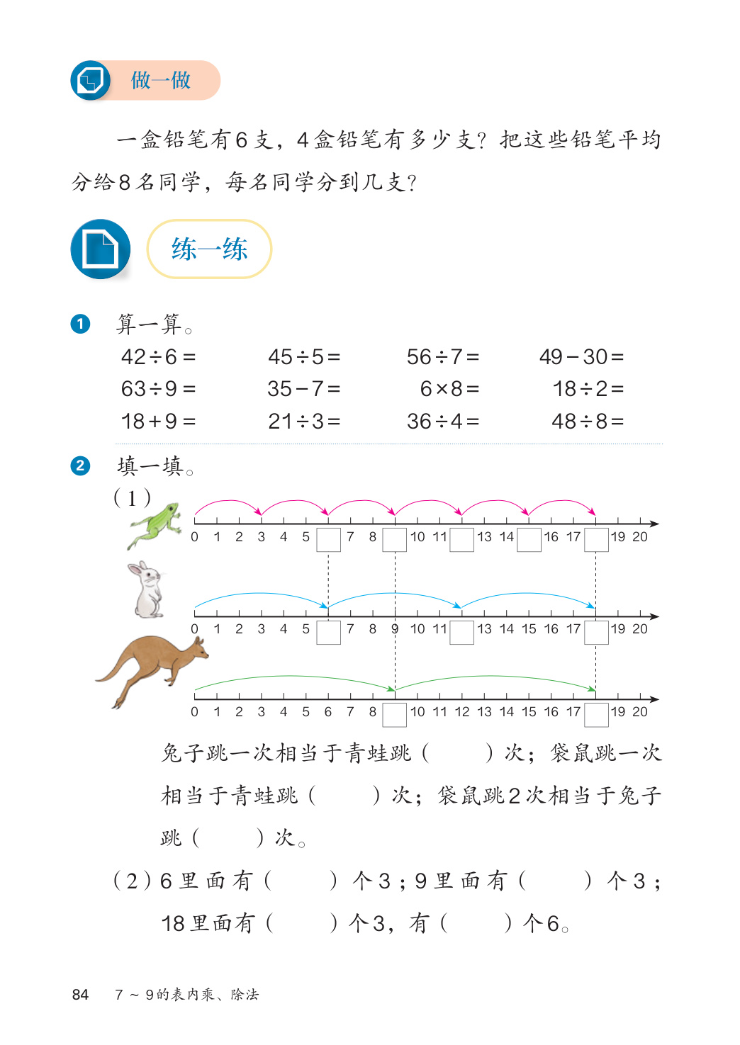 novel_4708534e41cc.jpg
