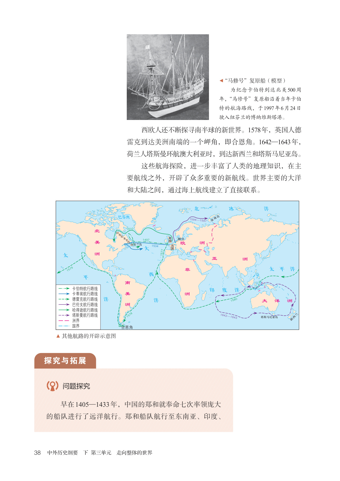 novel_0f97386d36d1.jpg