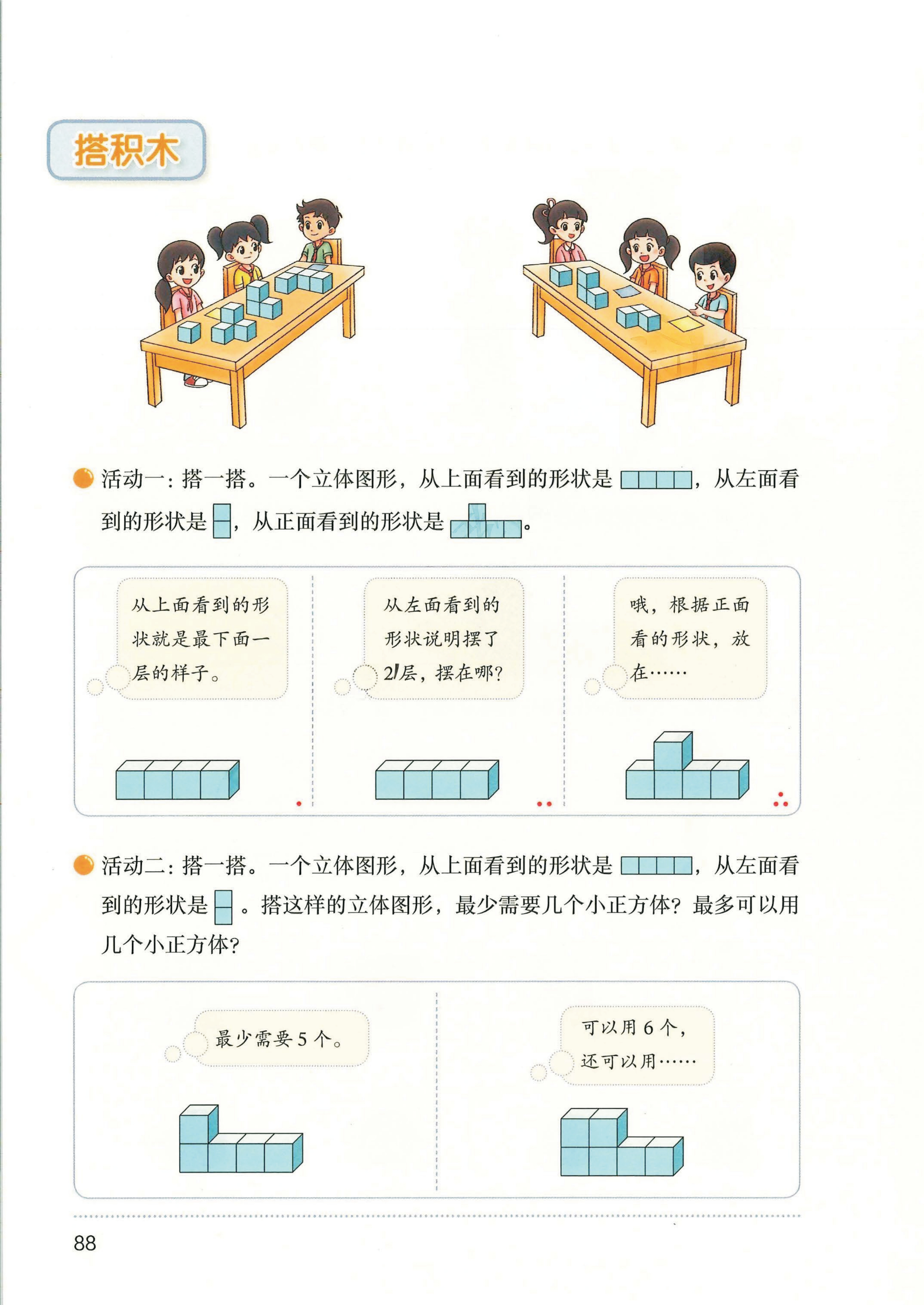 novel_67db70548998.jpg