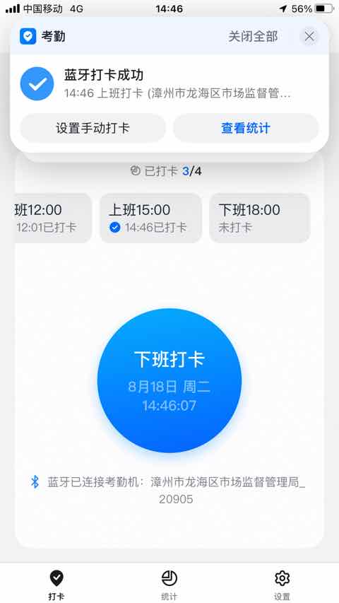 图像.jpeg