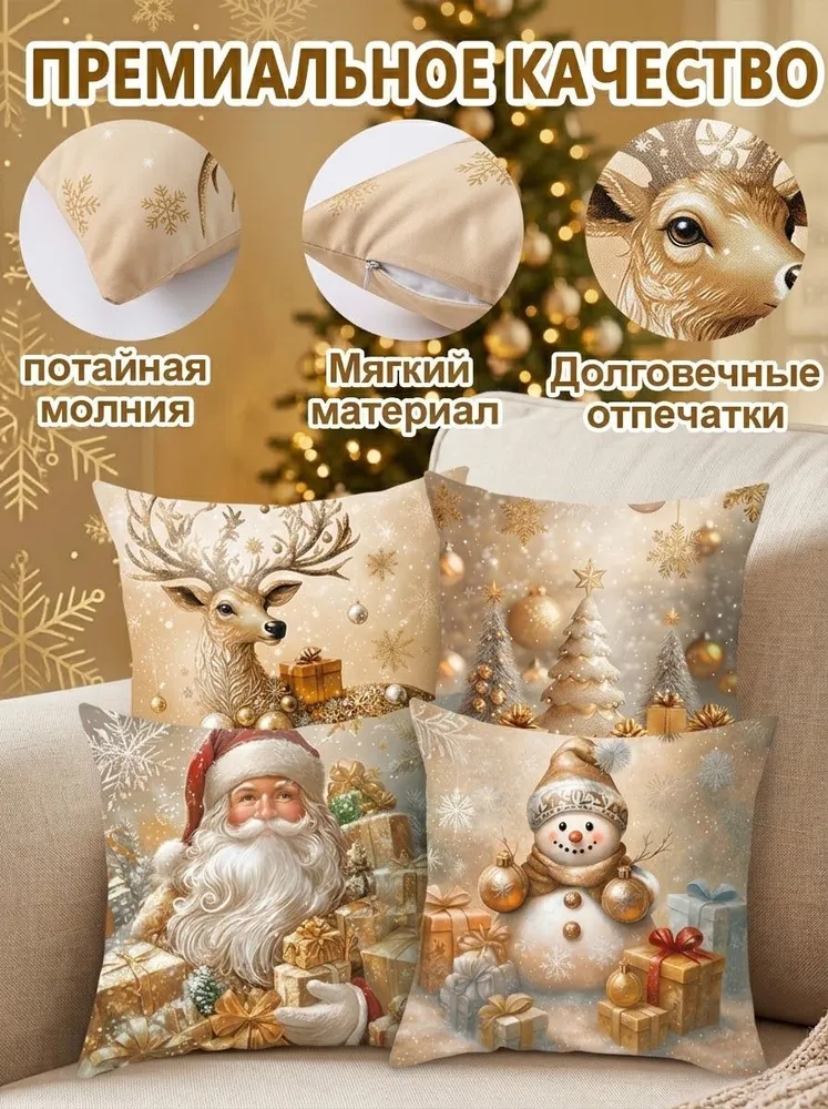 13972469532.webp