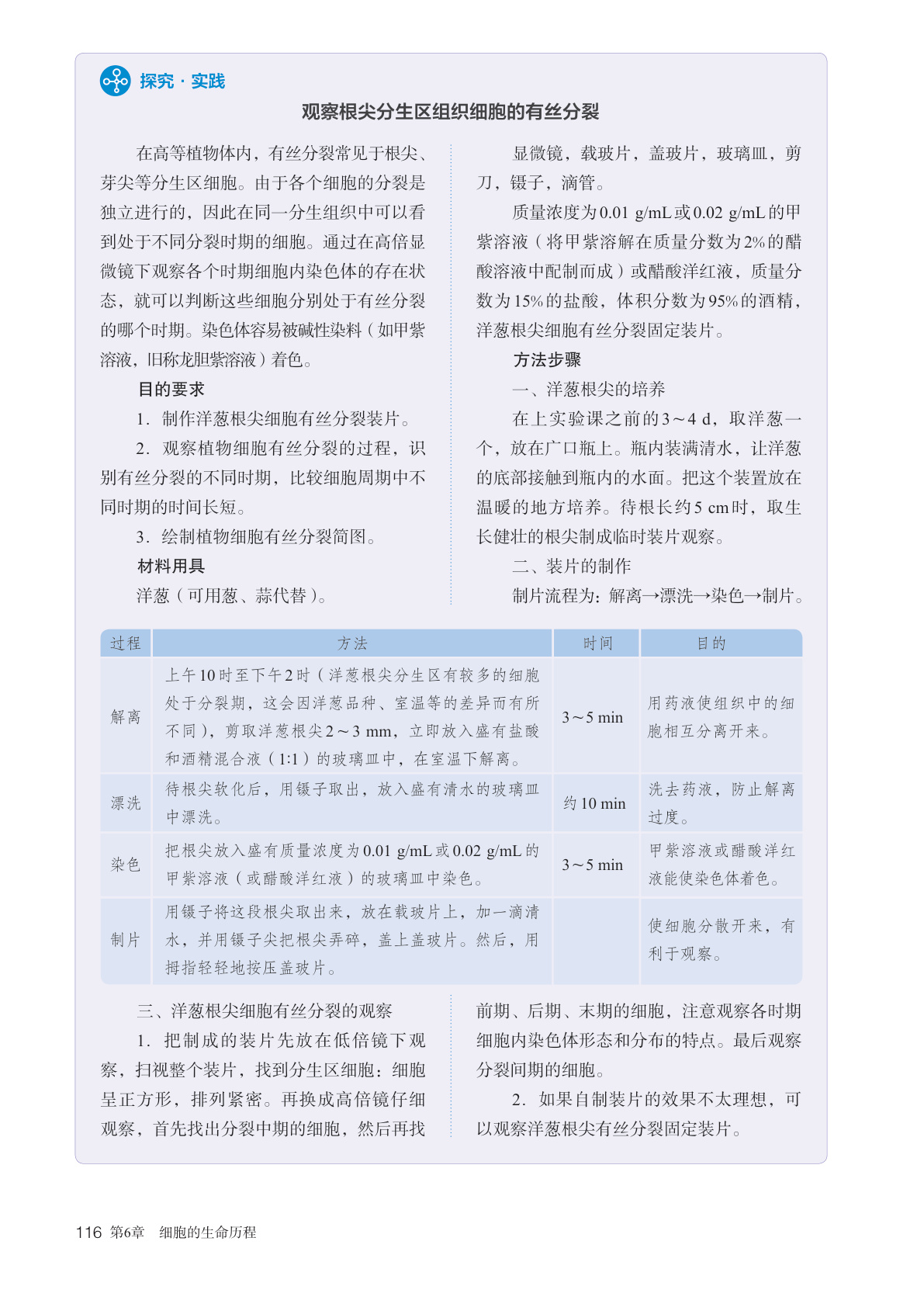 novel_d2e65b65c66e.jpg