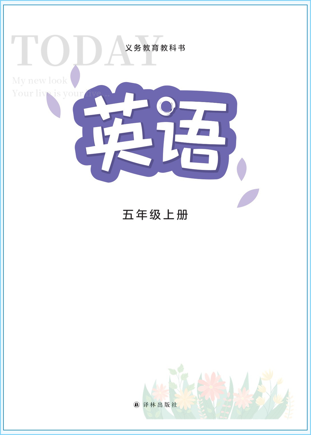 novel_9487fc58650d.jpg