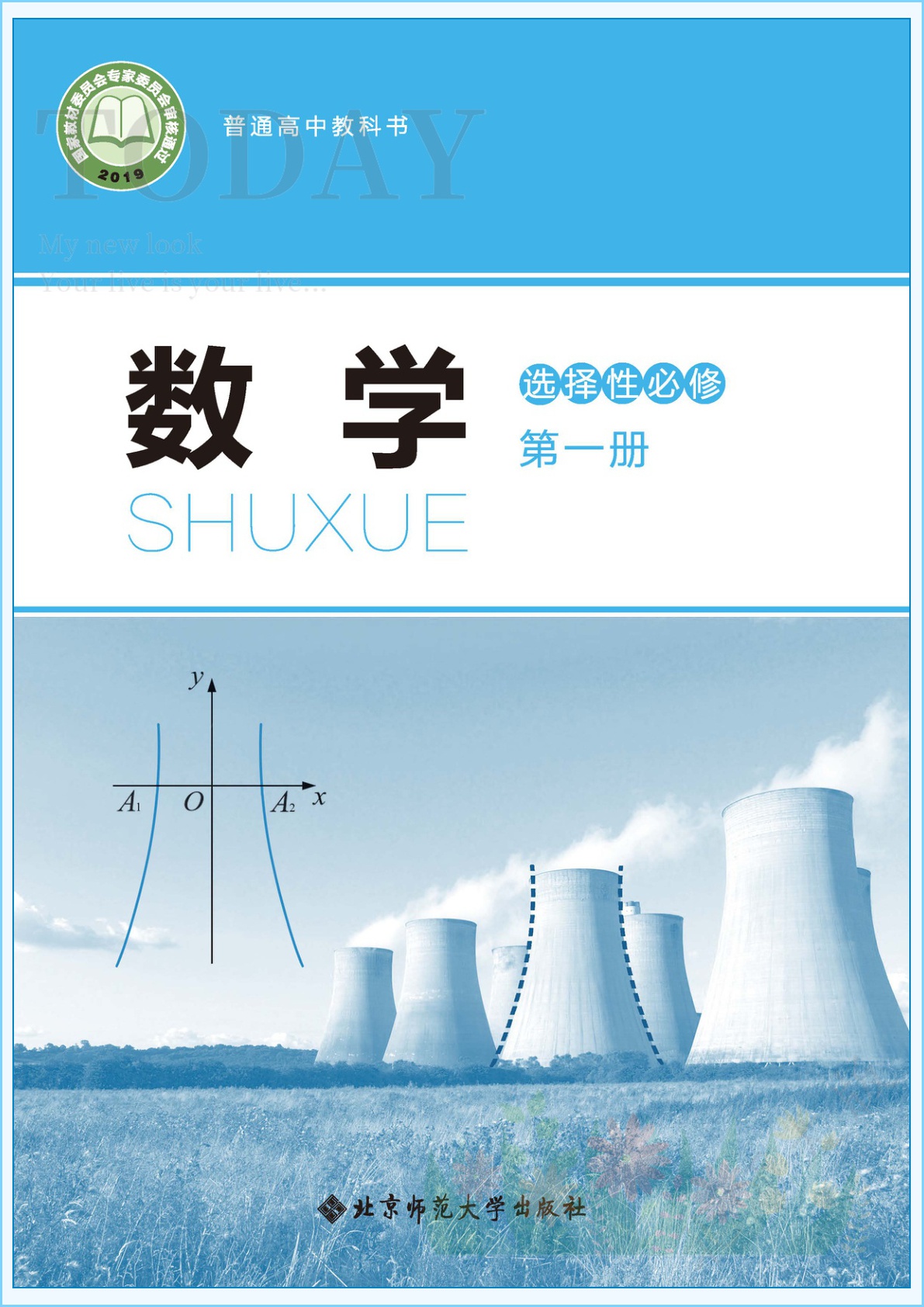 novel_800ff898f68a.jpg