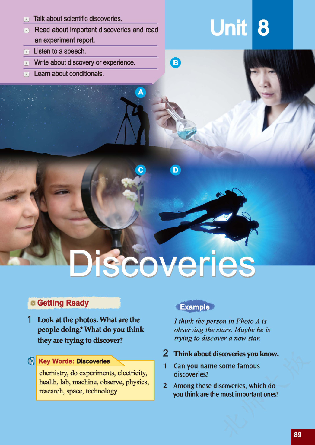novel_97ab78d3755c.jpg