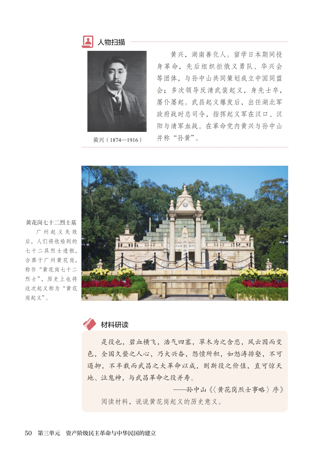 novel_c6422e22f7d4.jpg