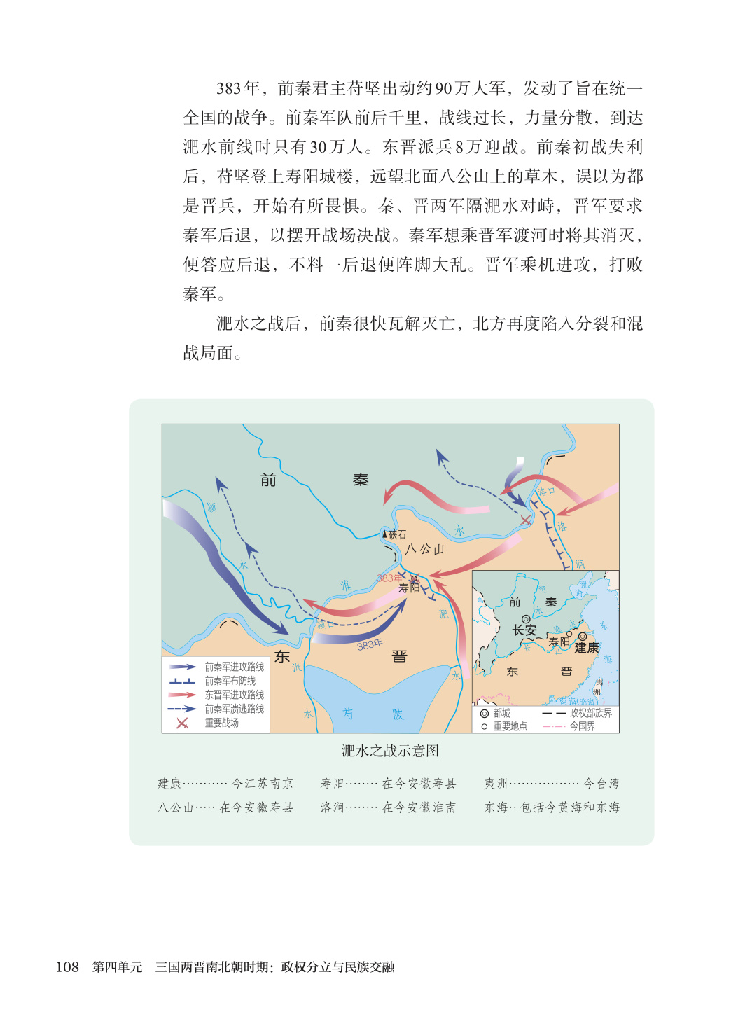 novel_b05fcf271735.jpg