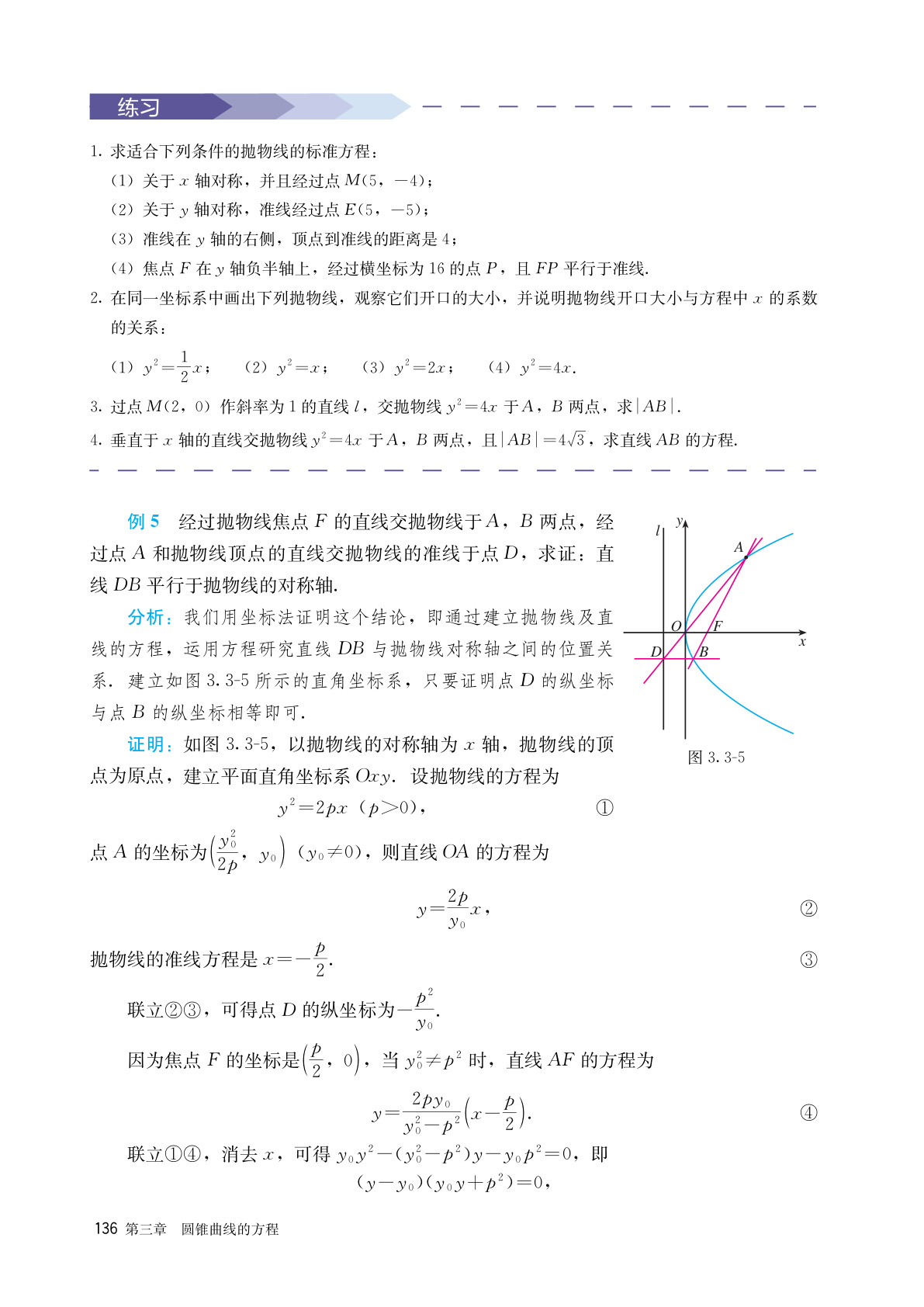 novel_b71eebe11245.jpg