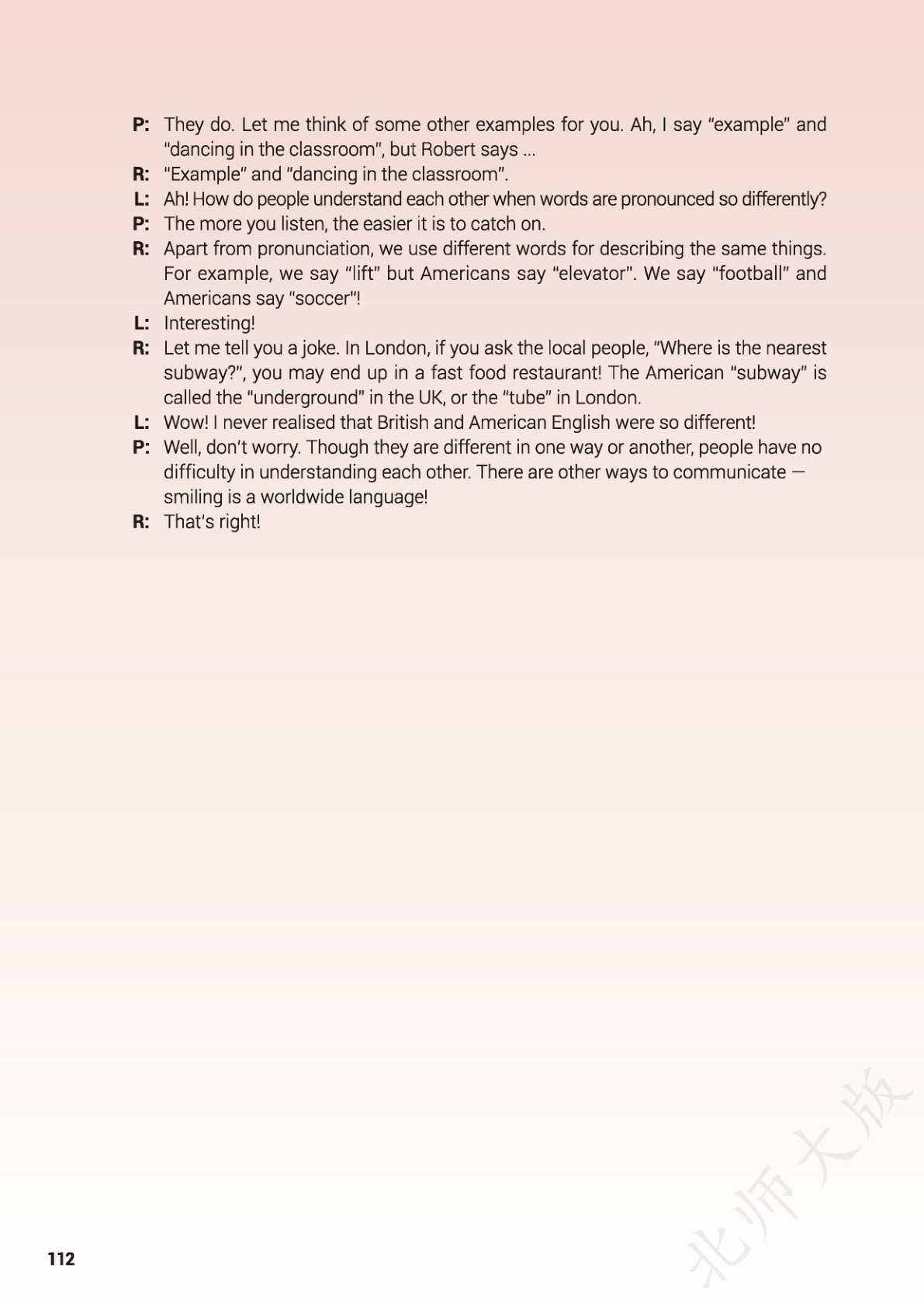 novel_5873e13420b3.jpg