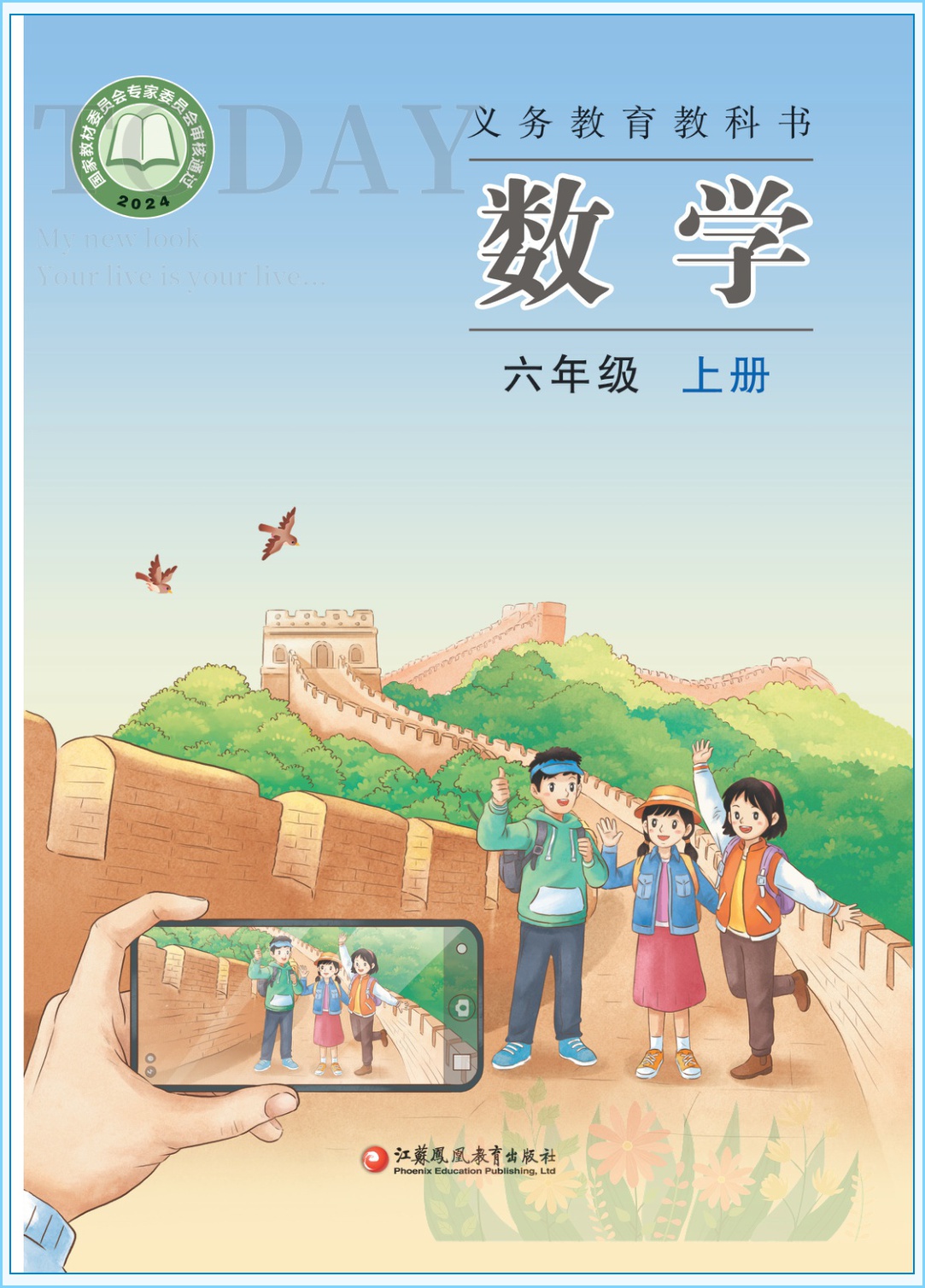 novel_9fea5476d2ea.jpg