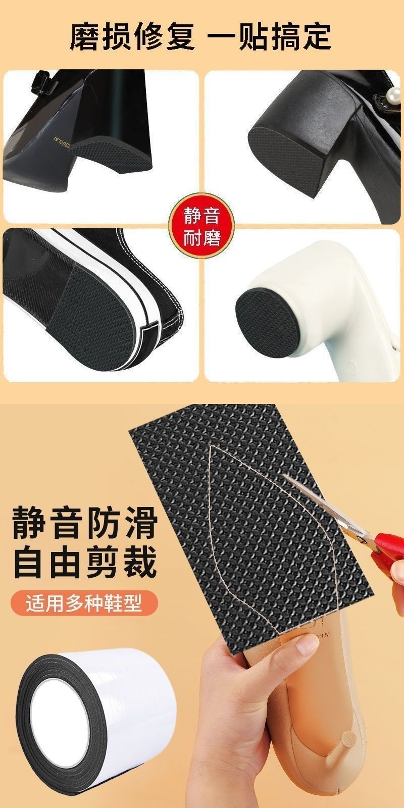 详情-2.jpg