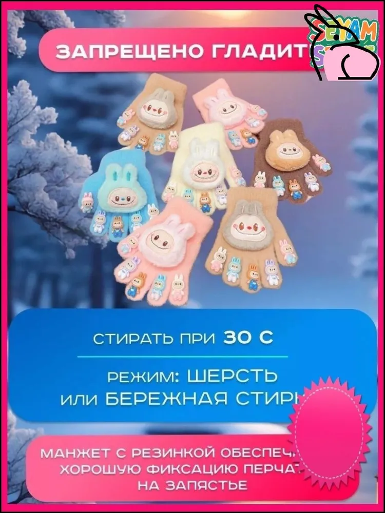 8068923036.webp