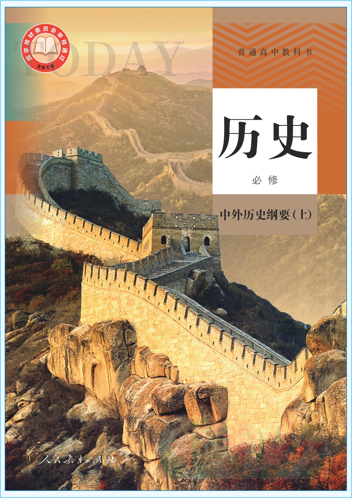 novel_3cb09f13a909.jpg