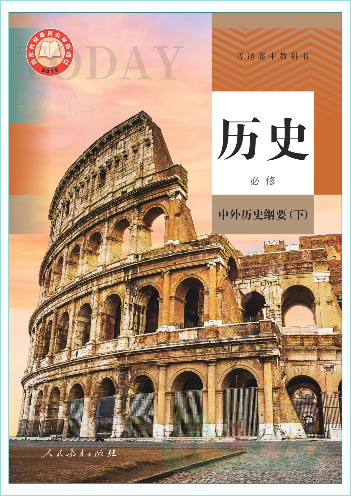 novel_b702bb224fe2.jpg