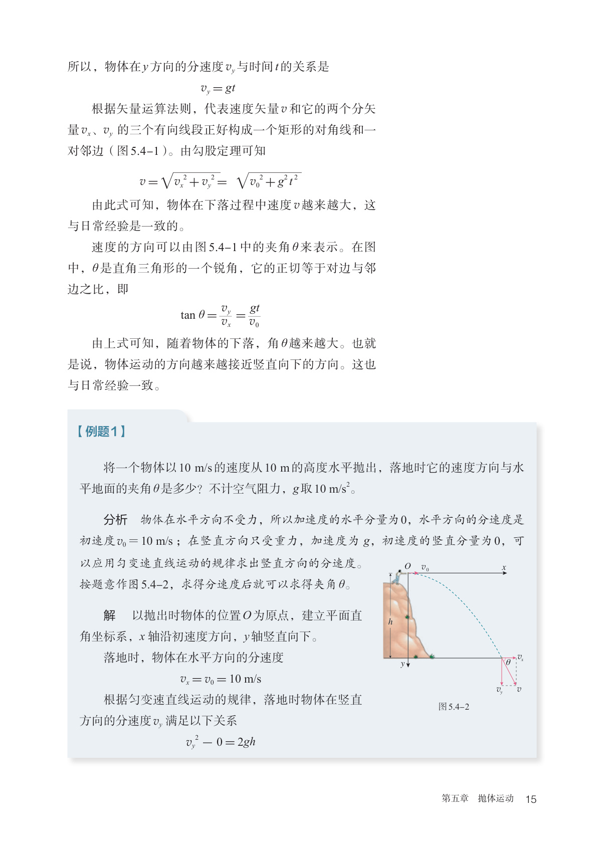 novel_3c6ec4ed0490.jpg