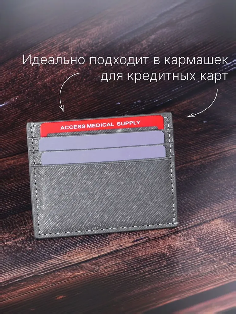 7711430443.webp
