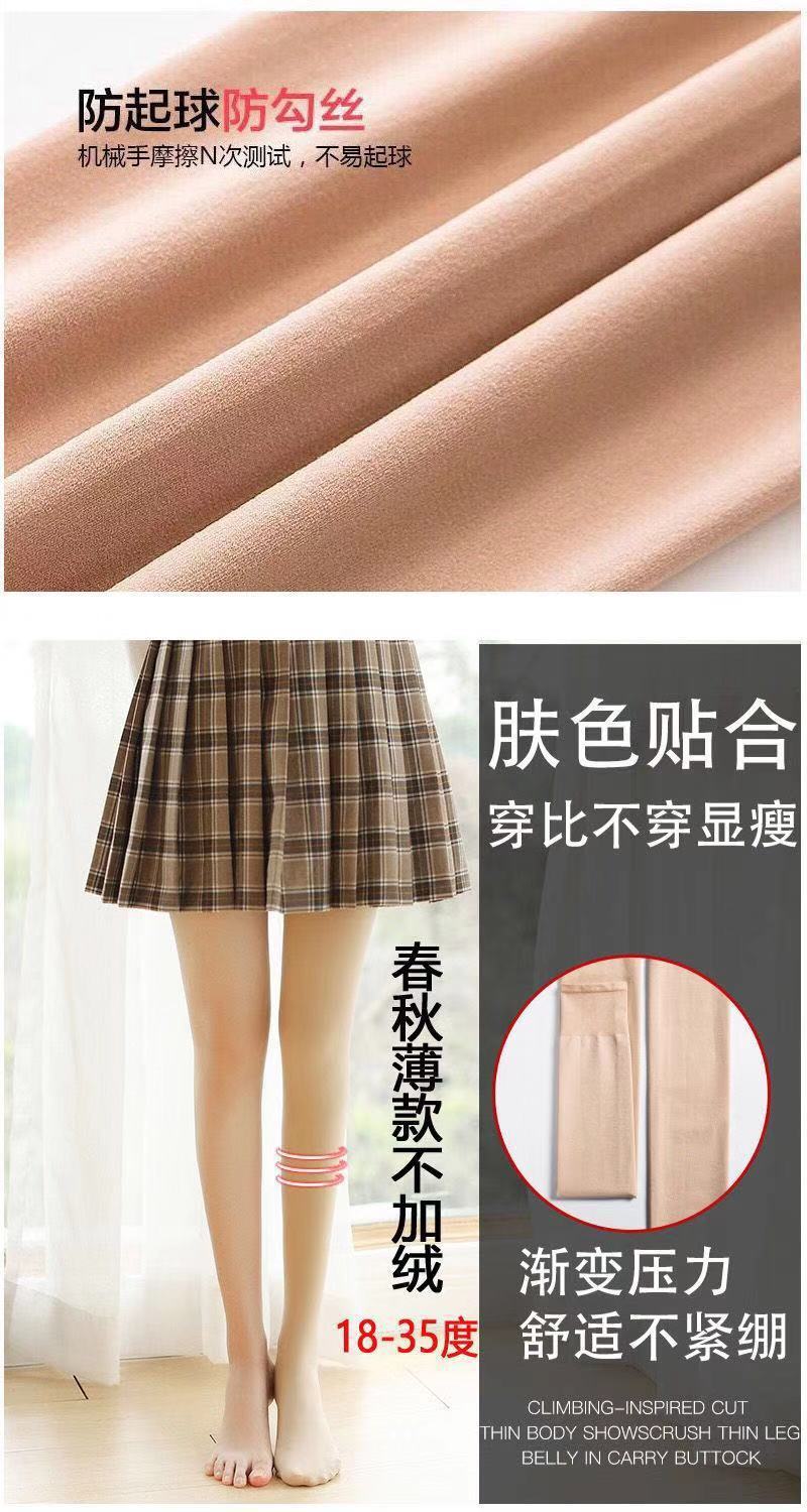 详情-3.jpg
