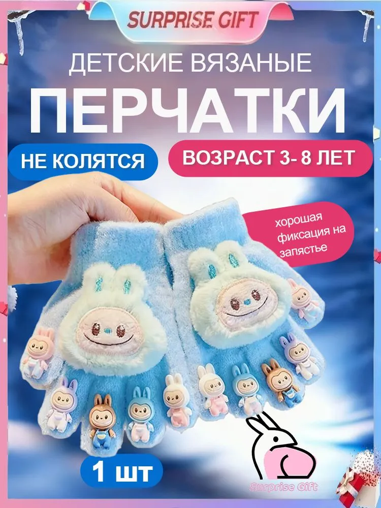 8273544639.webp