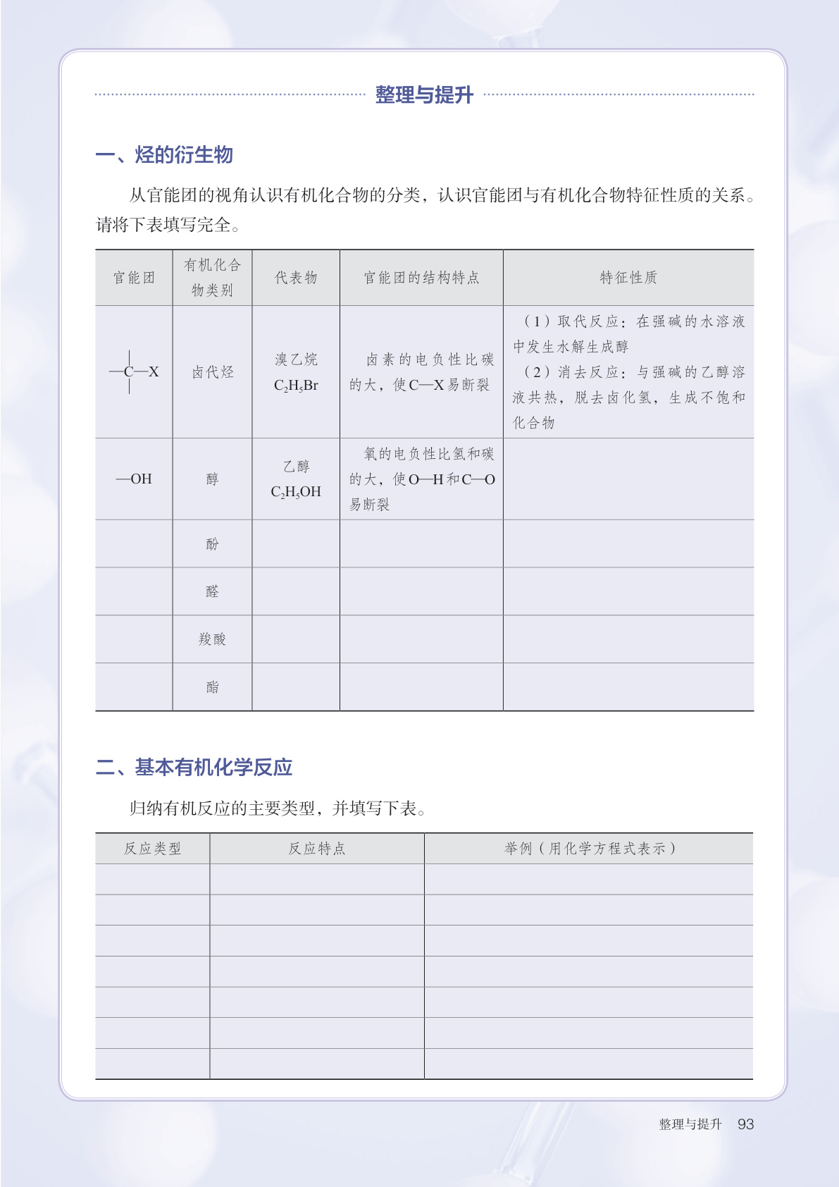 novel_db391ef26a70.jpg