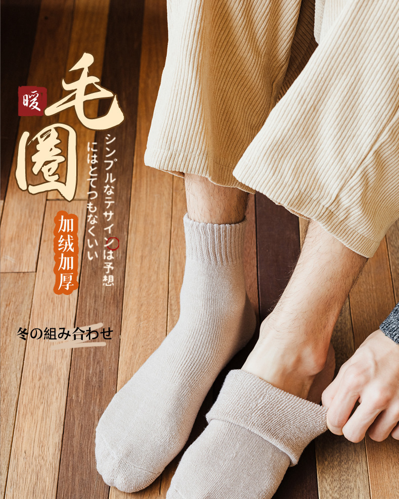 详情-2.jpg