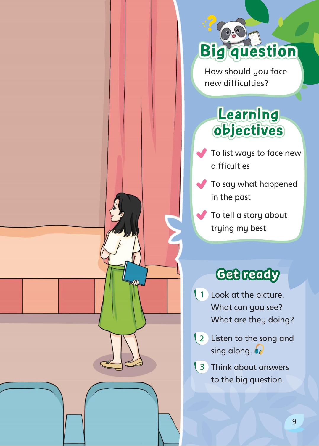 novel_e2fbbb075c43.jpg