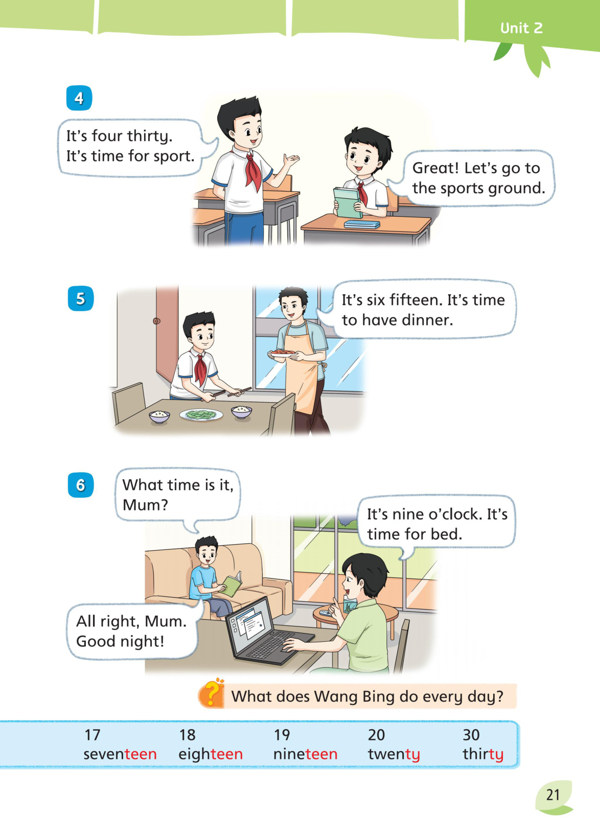 novel_431a989227d1.jpg