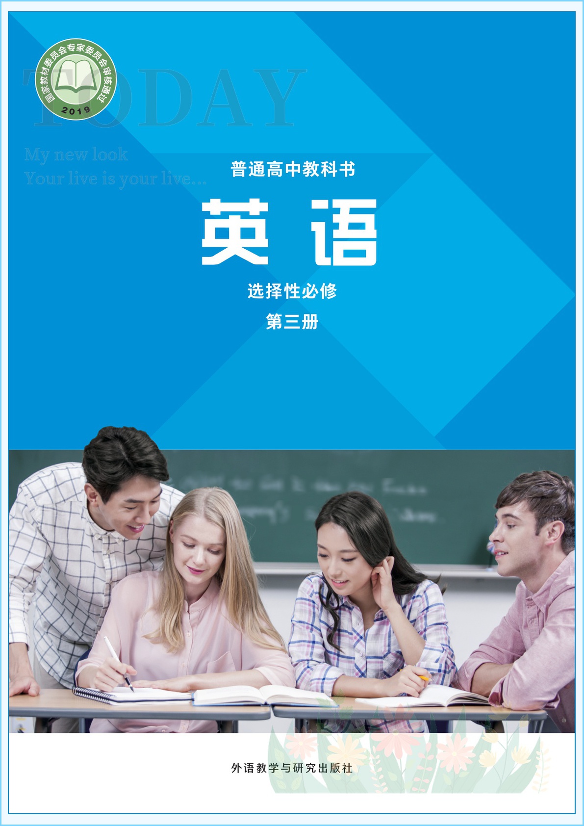 novel_4734e1f52d5a.jpg
