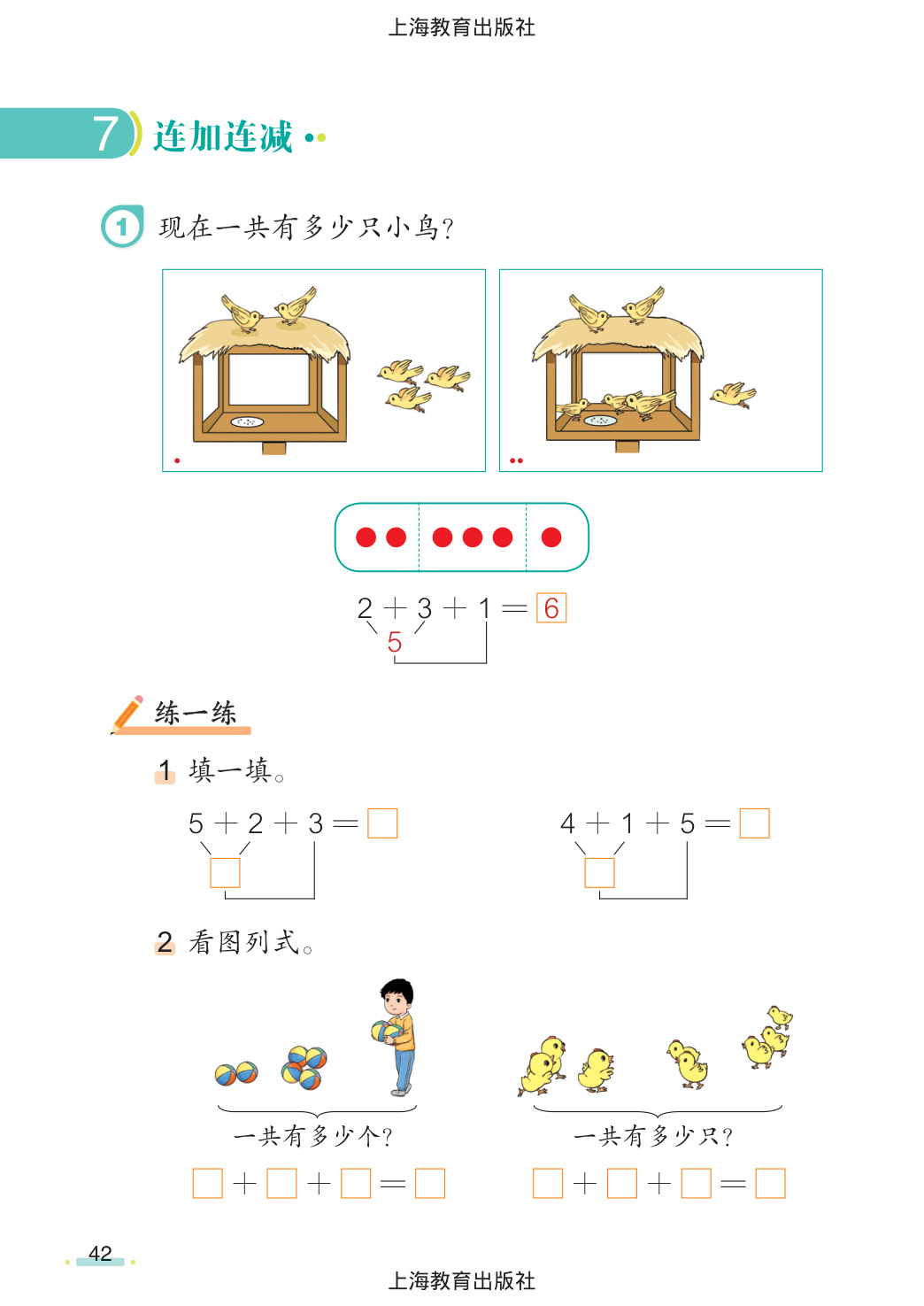 novel_93ecaf945b8e.jpg