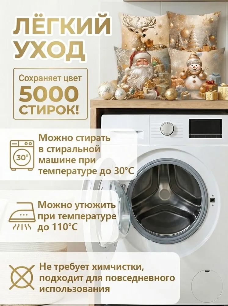 13972467201.webp