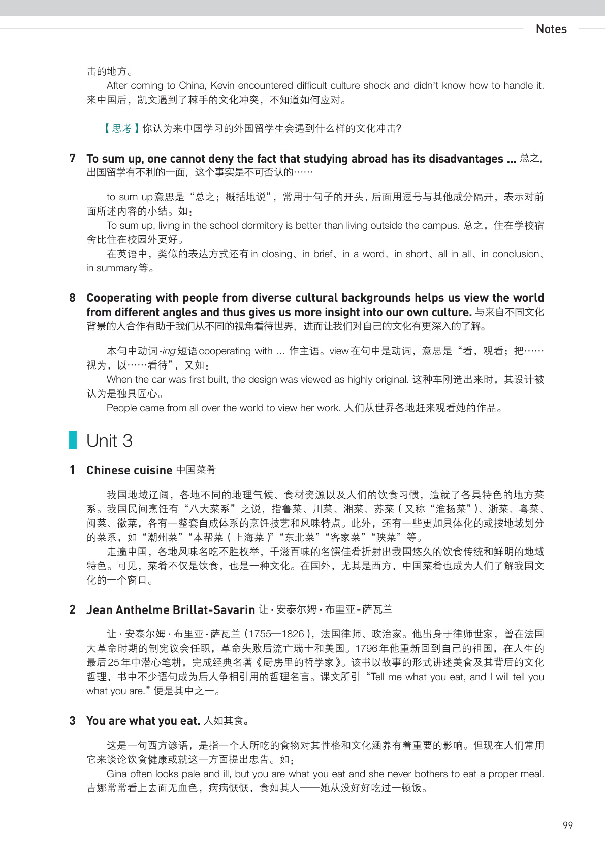 novel_1d098701c63e.jpg