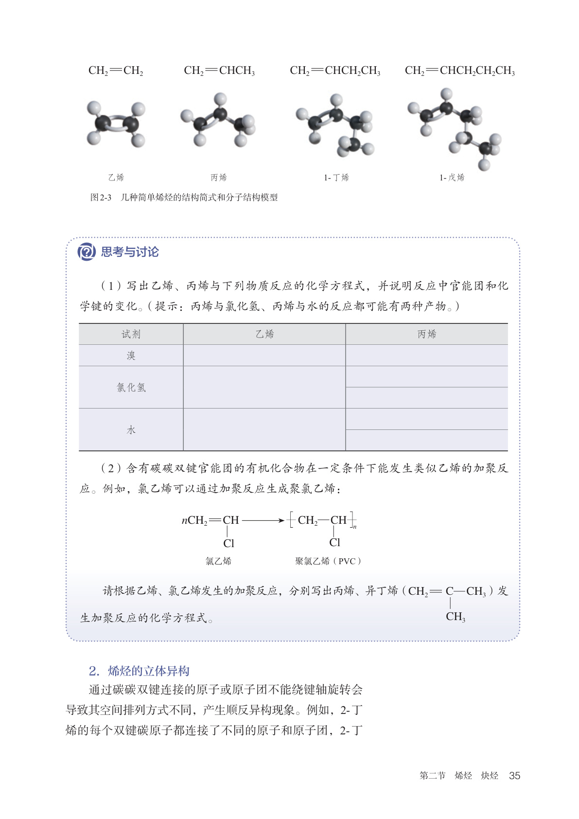novel_b9317e0471c6.jpg
