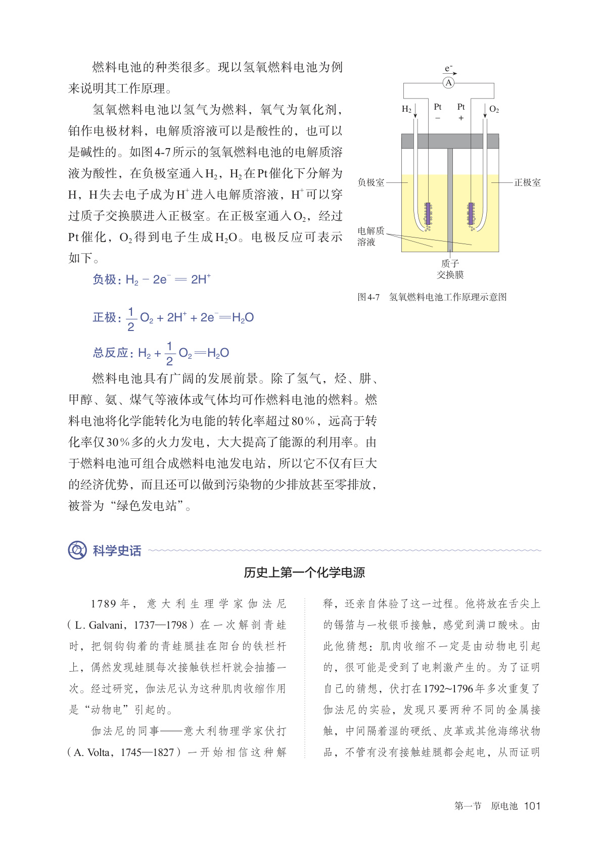 novel_90d143dba381.jpg