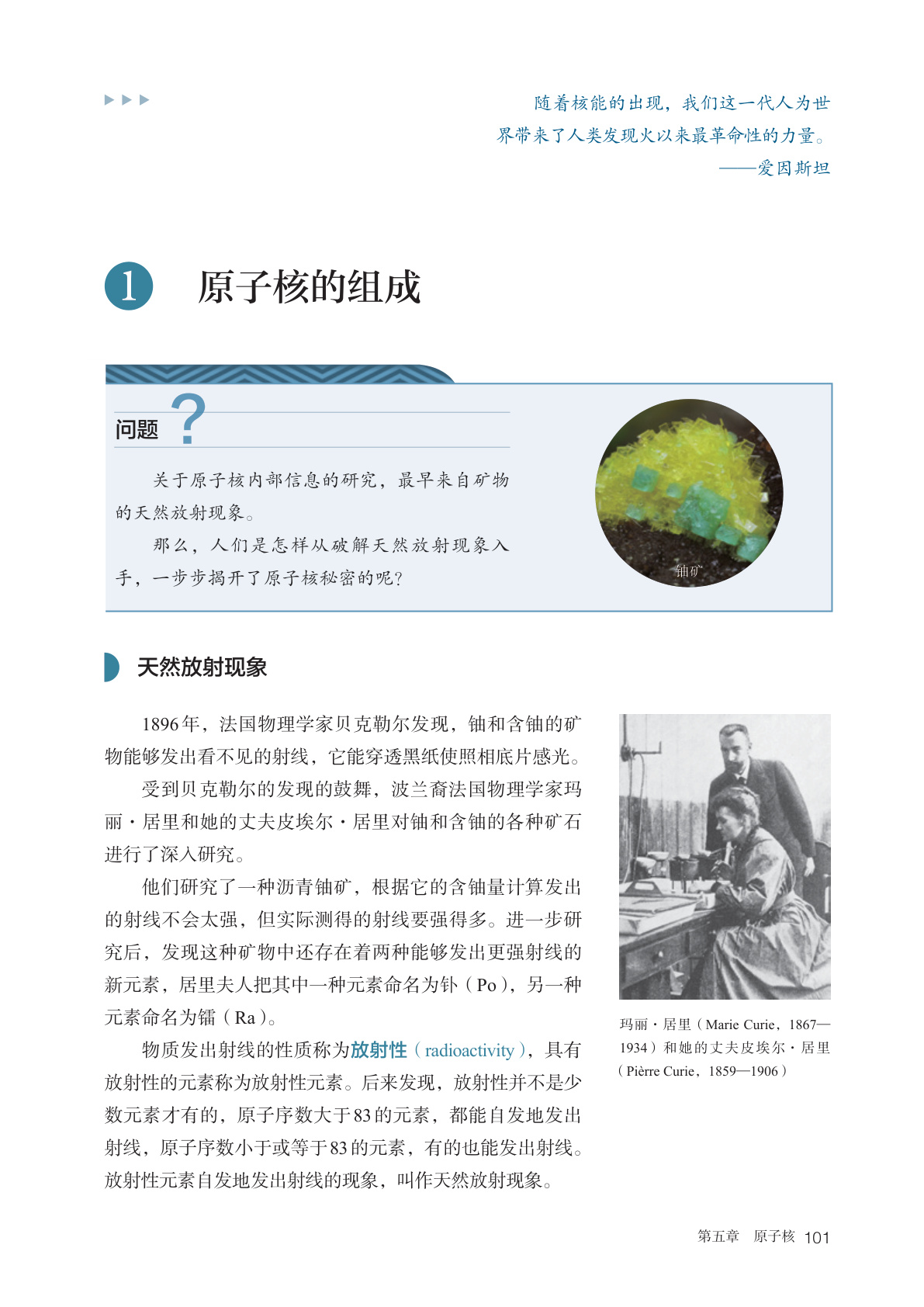 novel_ec5c4af7e758.jpg