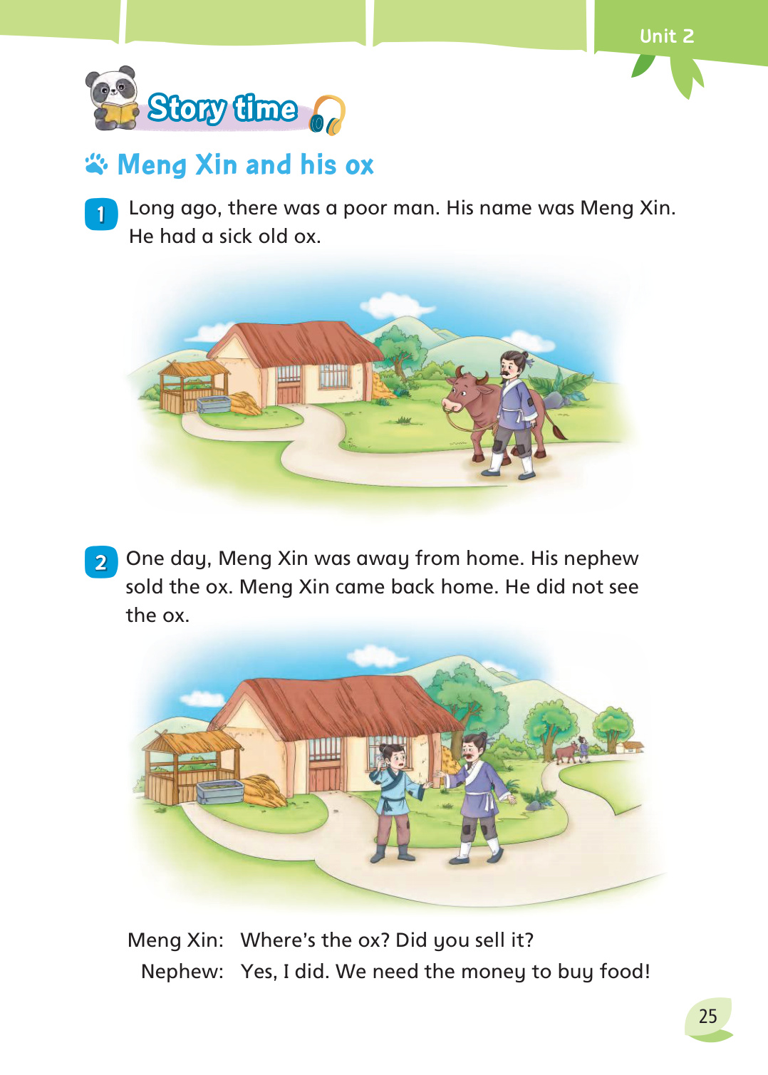 novel_90dcbd4835db.jpg