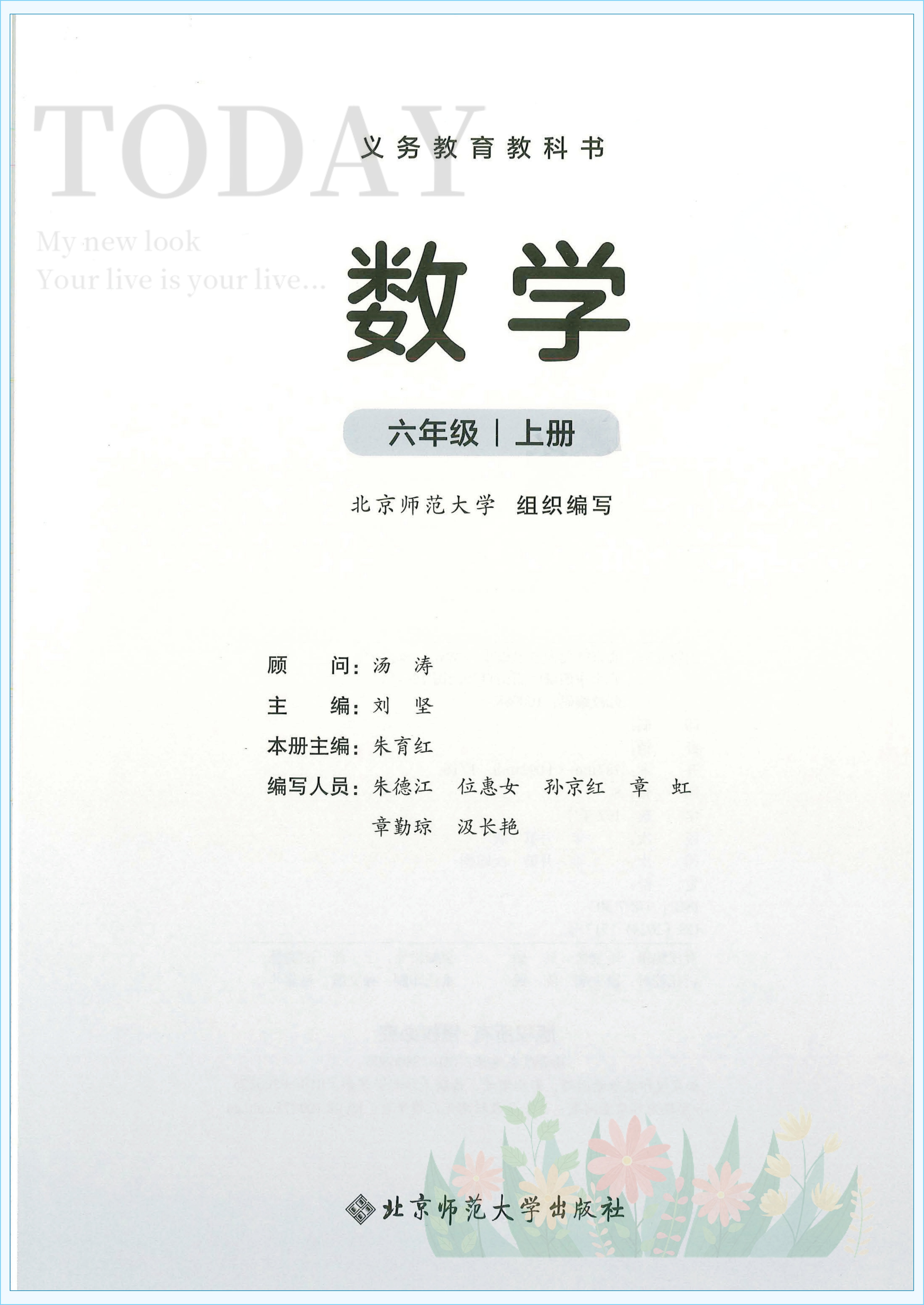 novel_e8017edb2064.jpg