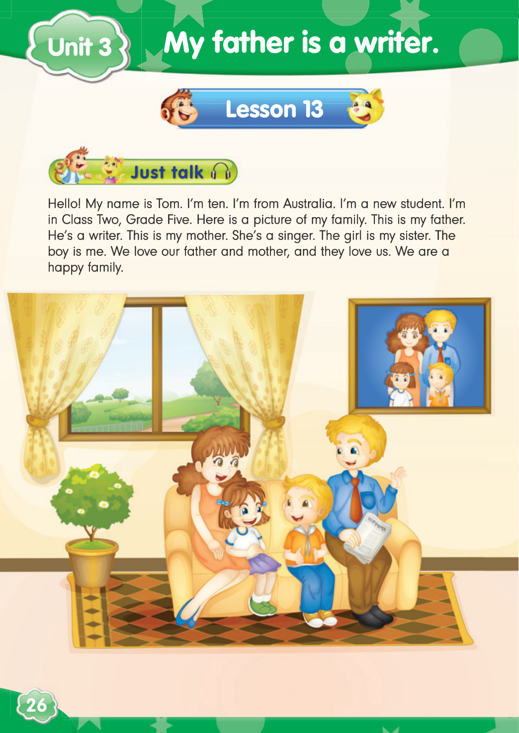 novel_5c099806779b.jpg