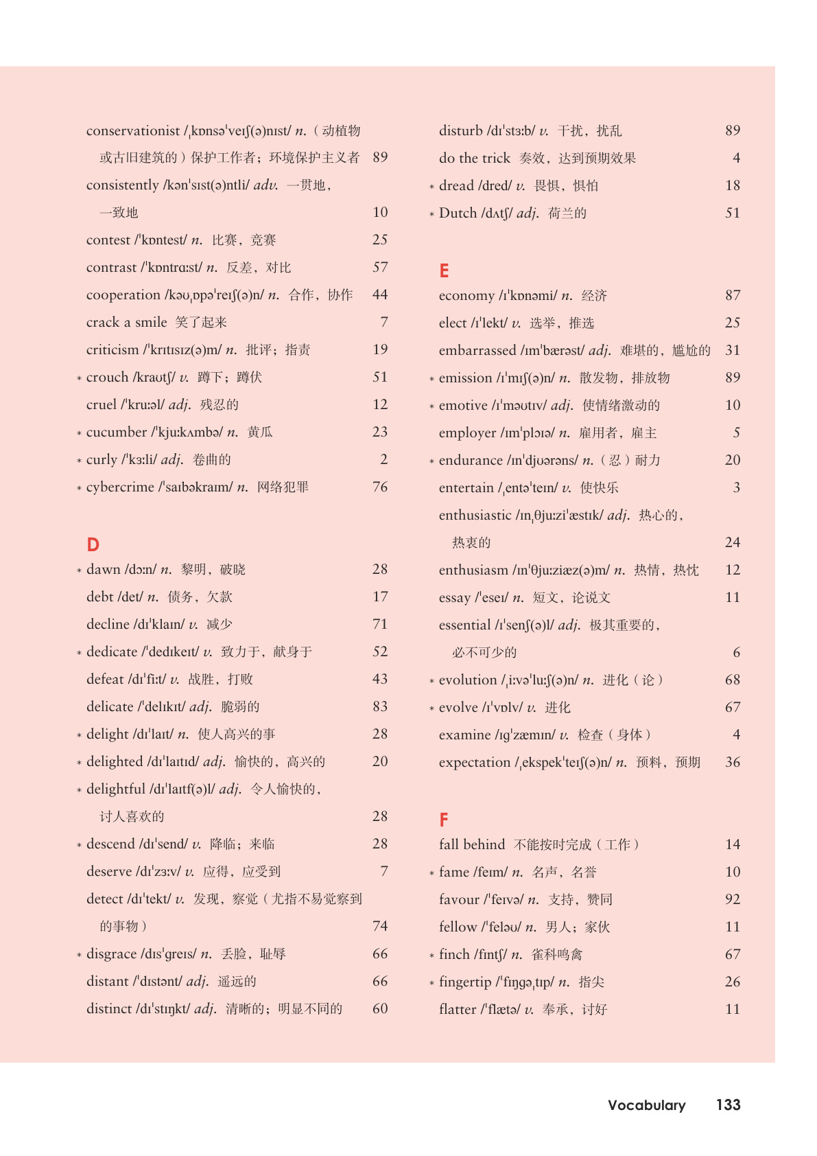 novel_4eb32ff25999.jpg