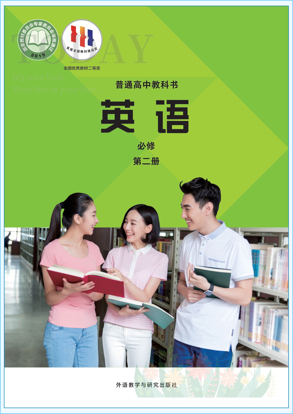 novel_bf0eb591ef70.jpg