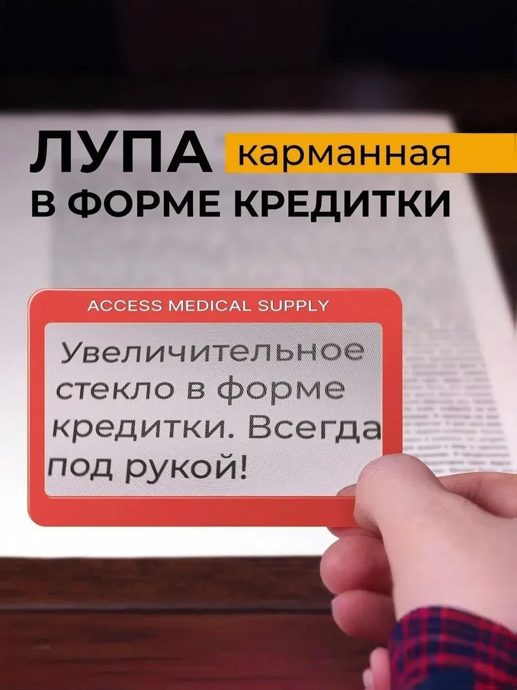 8337573898.webp
