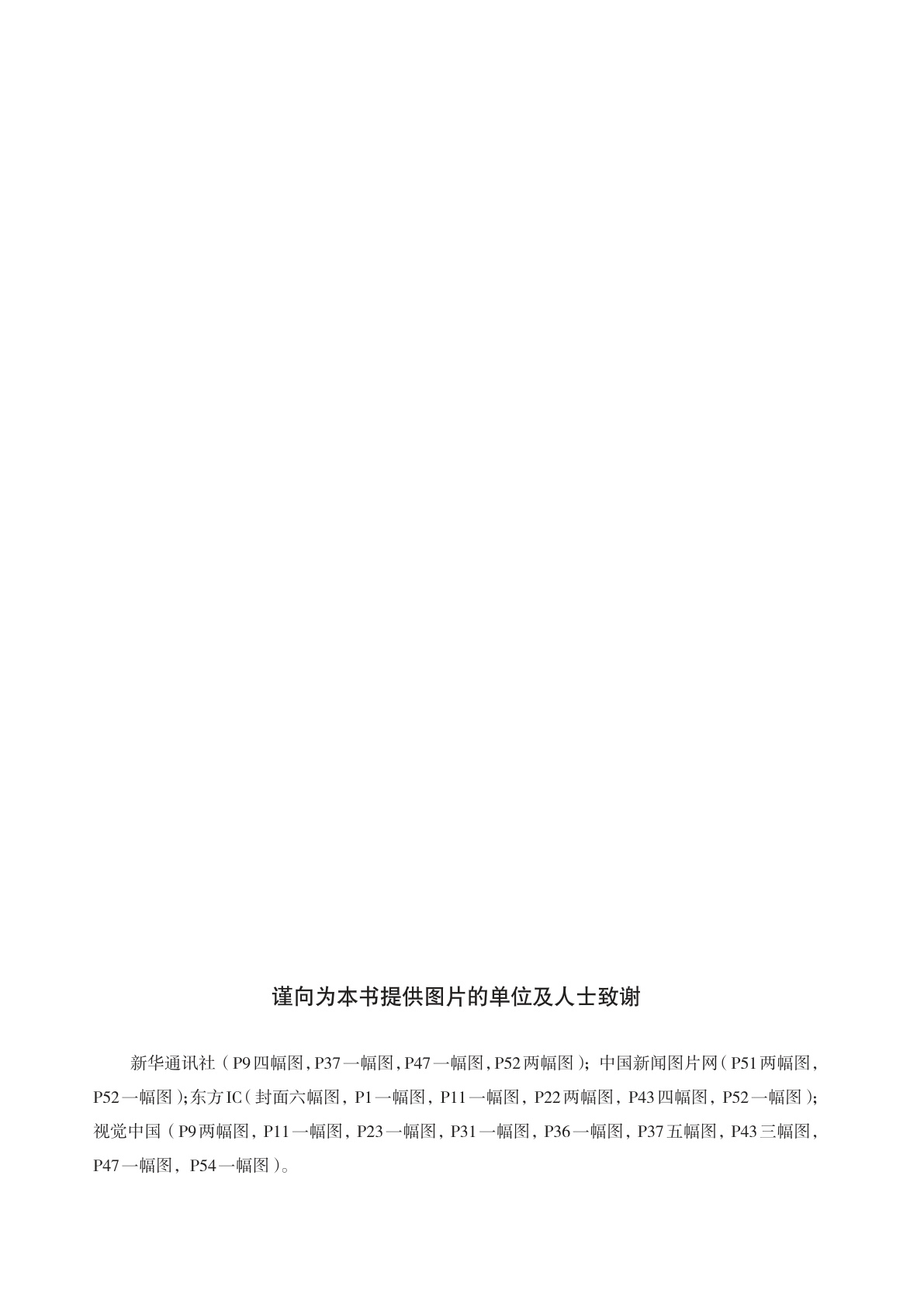 novel_d4593ca4ef81.jpg