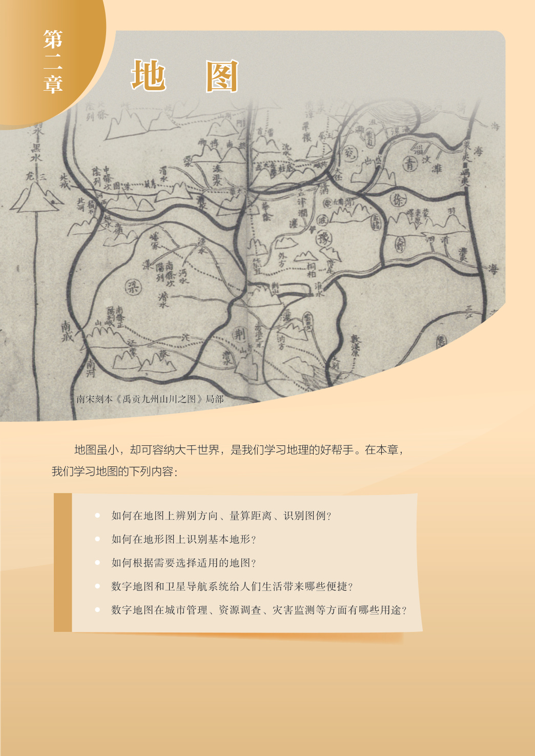 novel_f837343479d2.jpg