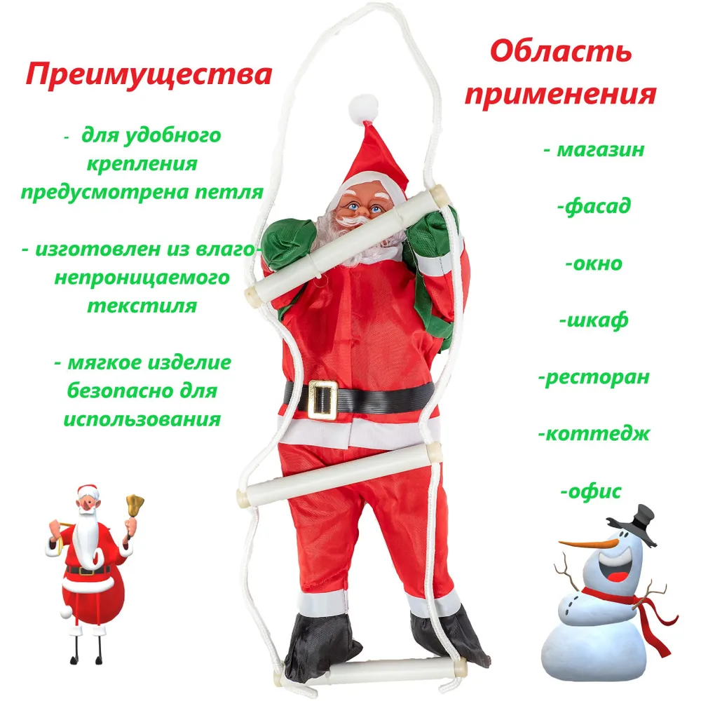6384010262.webp
