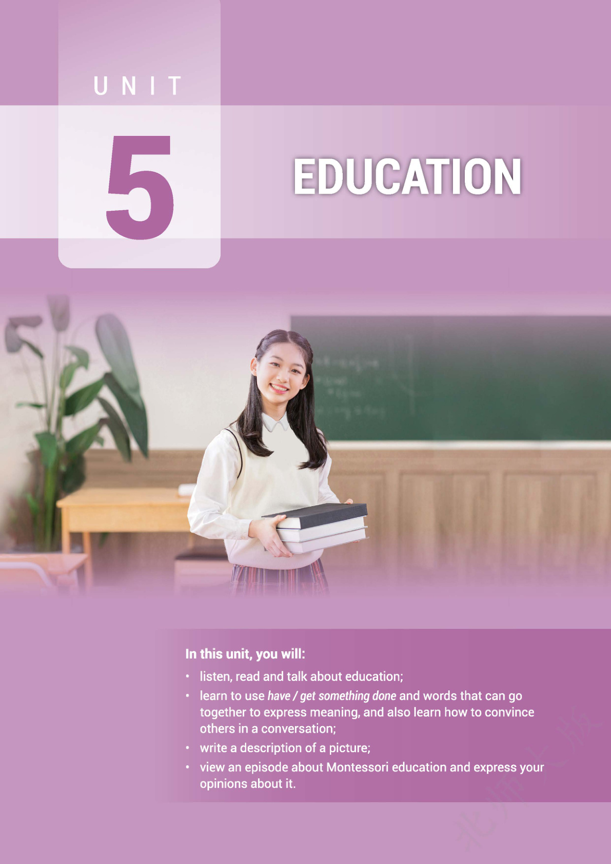 novel_c6a5210edcd9.jpg
